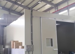 경기 화성 삼정컨테이너